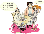 图层 26.png 图层 26.png