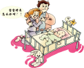 图层 28.png 图层 28.png