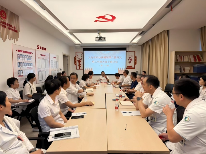 微信图片_20250718171304(2).jpg 微信图片_20250718171304(2).jpg